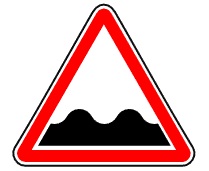 Знак 1.16. Неровная дорога